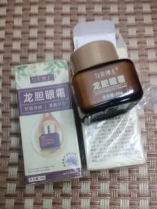 InstaLift Eye Cream photo review
