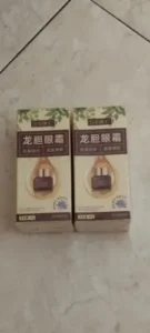 InstaLift Eye Cream photo review