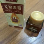 InstaLift Eye Cream photo review