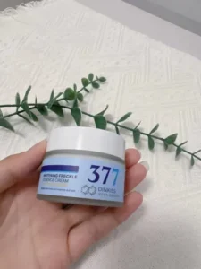 WhiteGlow Freckle Cream photo review