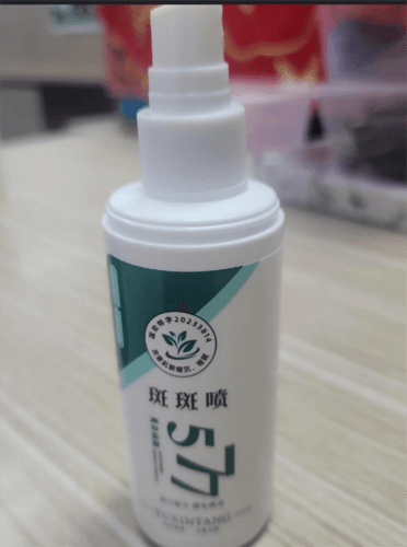 Spotless Glow Spray photo review
