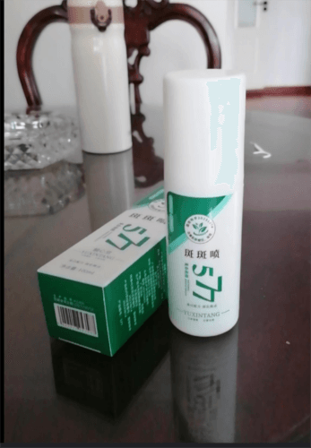 Spotless Glow Spray photo review