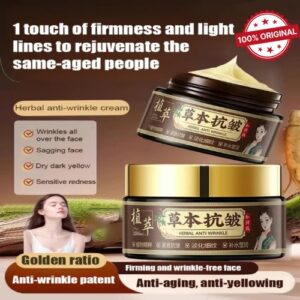 Herbal Anti-Wrinkle Cream