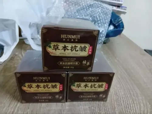 Herbal Anti-Wrinkle Cream photo review