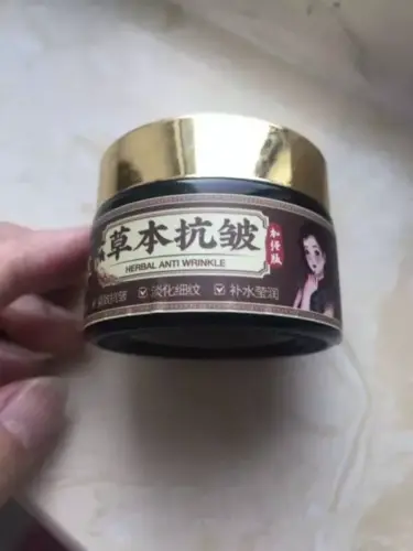 Herbal Anti-Wrinkle Cream photo review