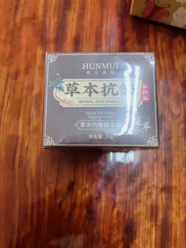 Herbal Anti-Wrinkle Cream photo review