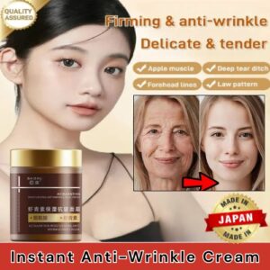 Instant Anti-Wrinkle Cream