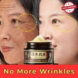 Instant Wrinkle Repair Cream