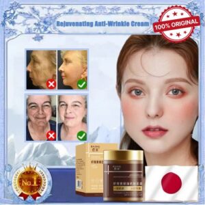 Instant Firm & Smooth Anti-Wrinkle Cream