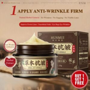 Brightening Anti-Wrinkle Cream (Buy 1 Get 1 Free)